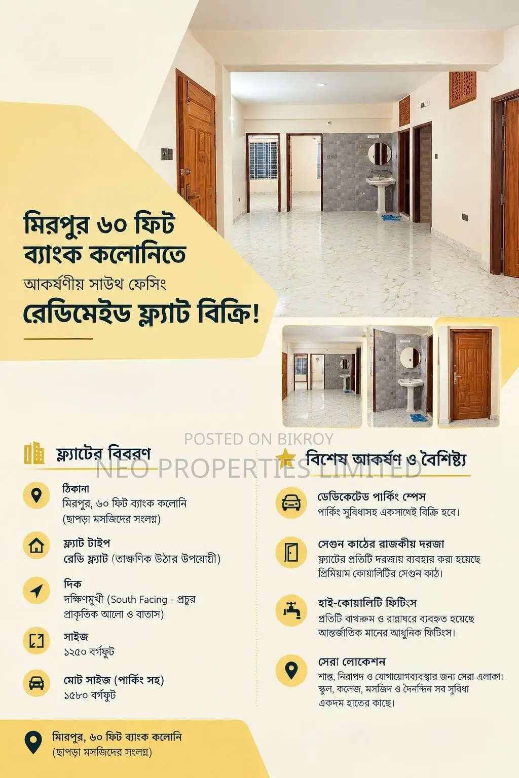 3-Bedroom Apartment in Ready Flat, 60 Feet Road for sale