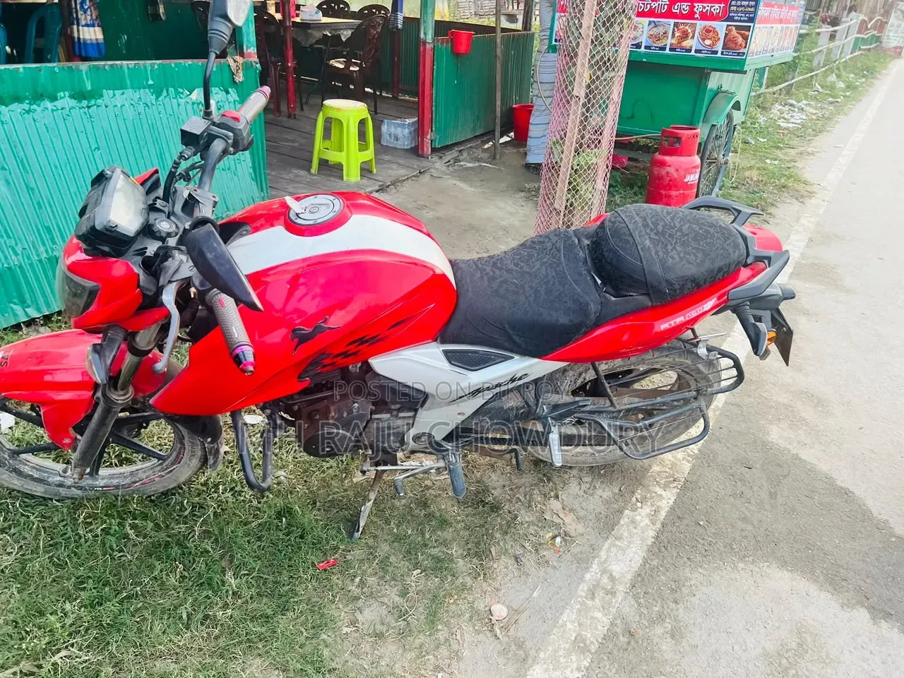 TVS Apache 160 4V 2018 Red