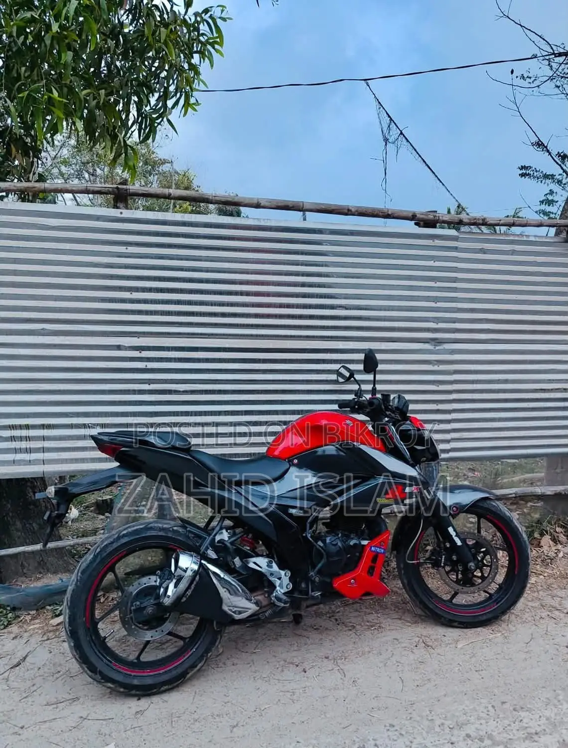 Suzuki Gixxer 2022 Red