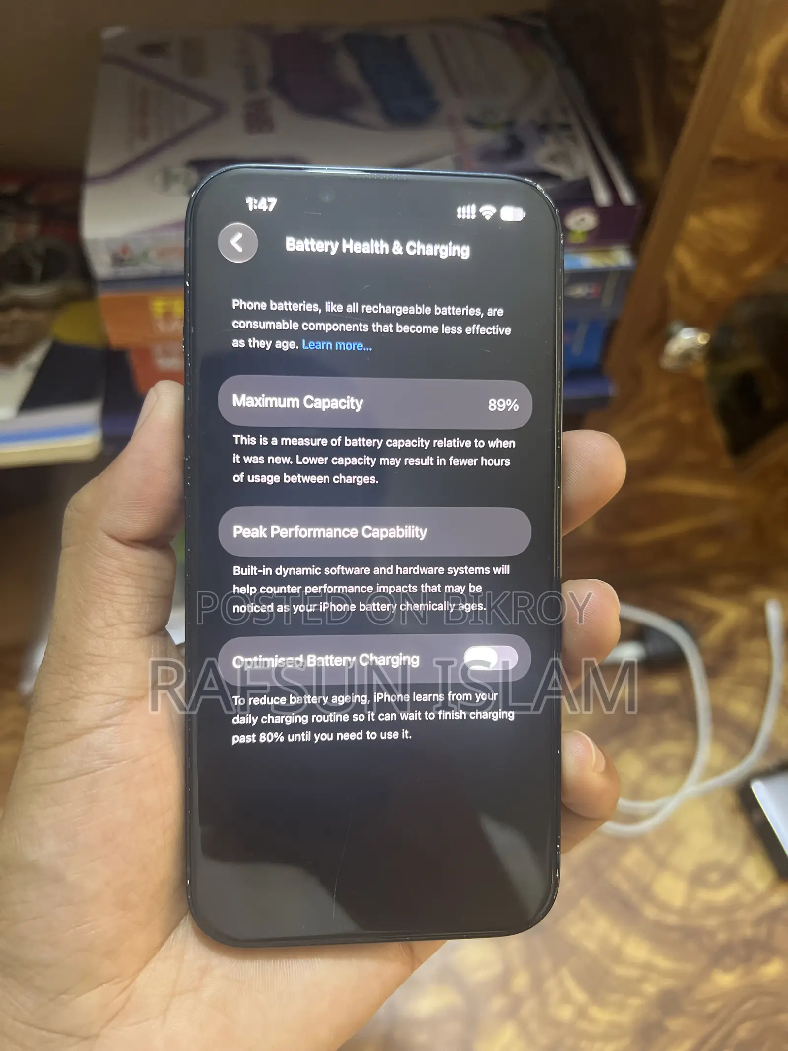 অ্যাপল আইফোন ১৪ ২৫৬ জিবি ব্লু