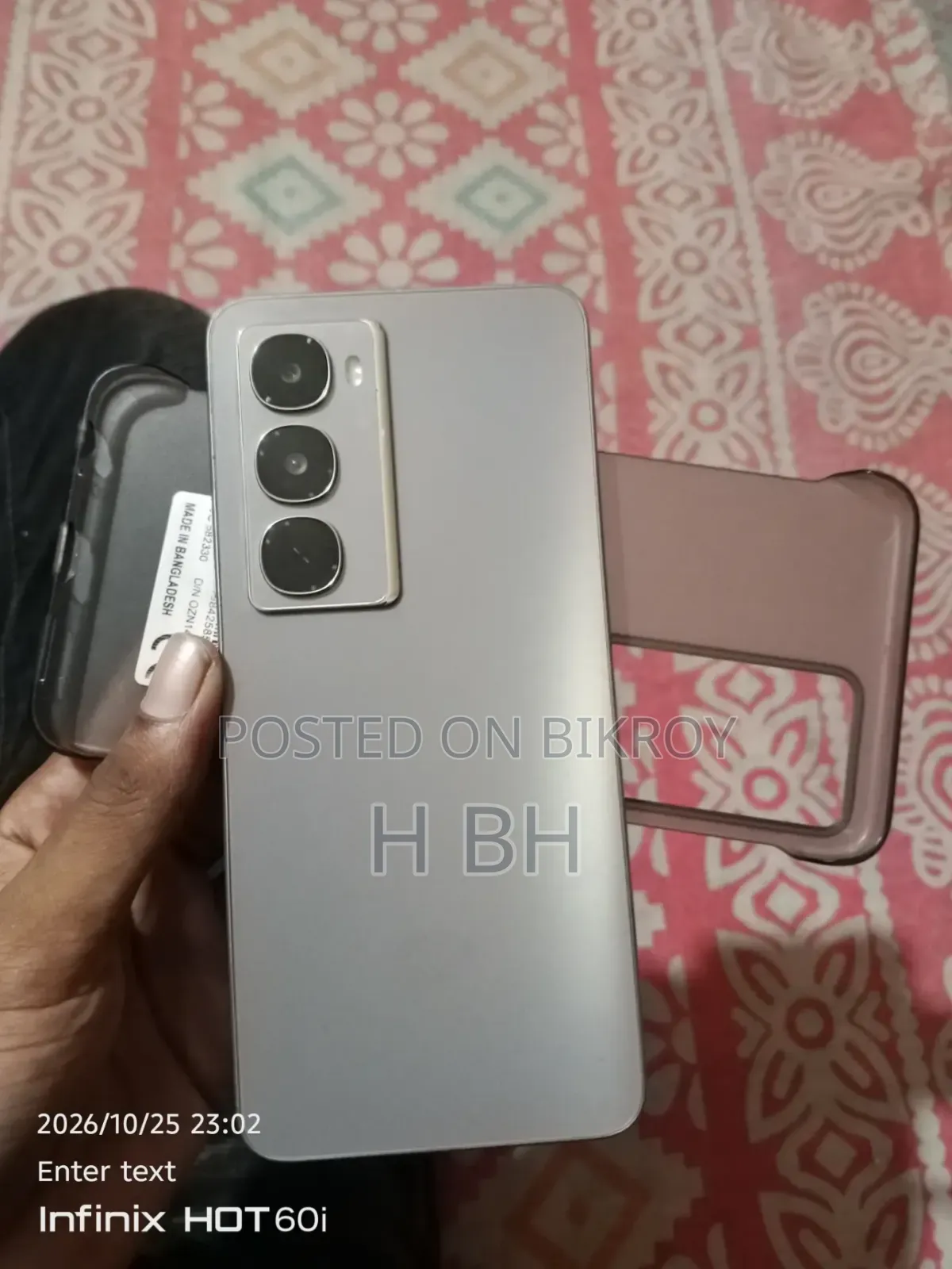 Itel City 100 128 GB Rose Gold