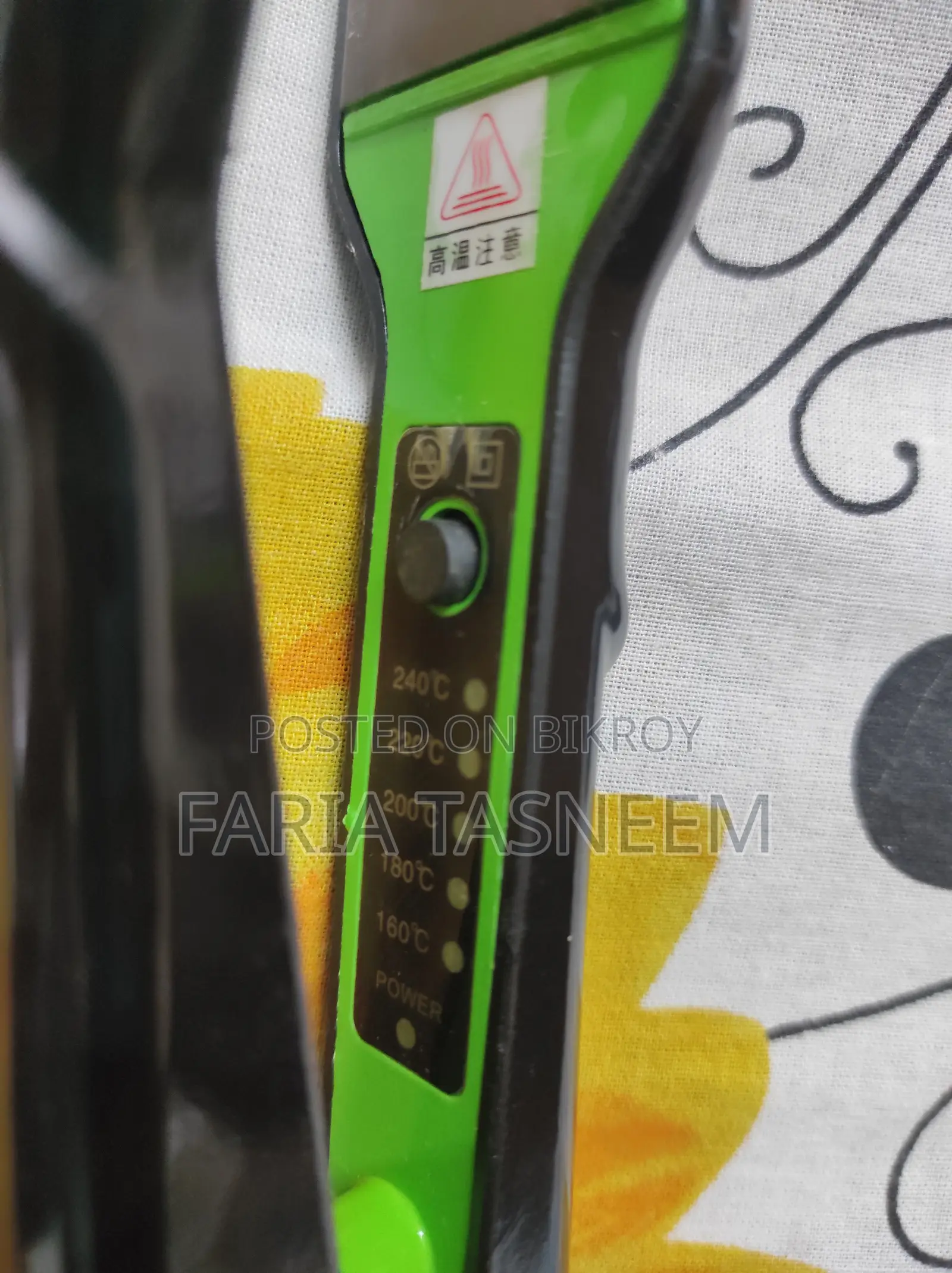 V & G Hair Straightener