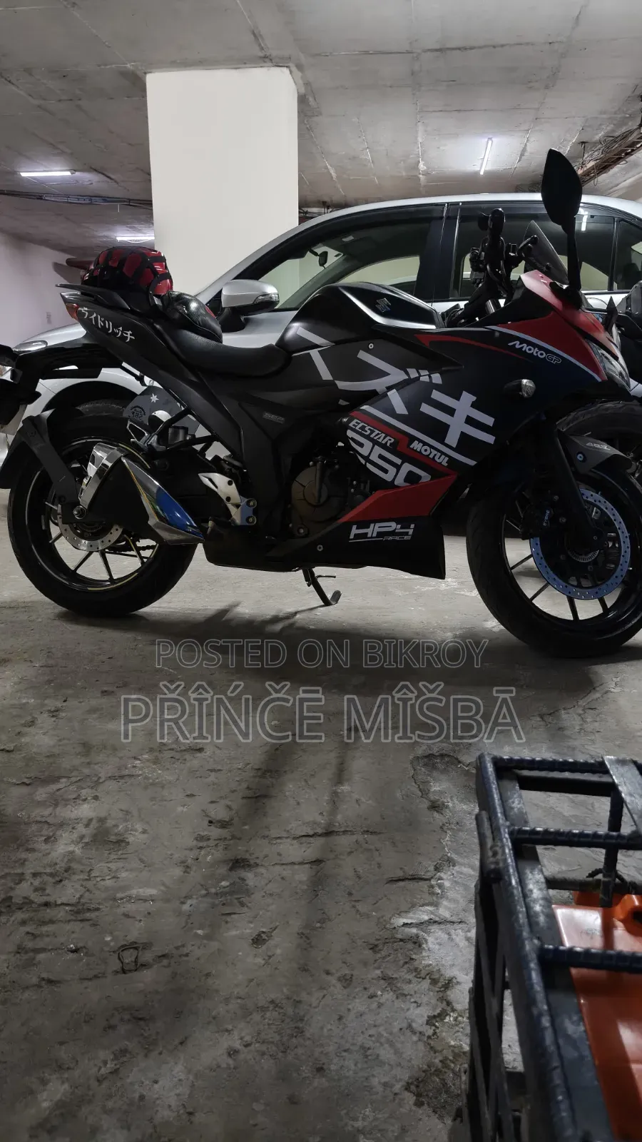 Suzuki Gixxer SF 250 2025 Black