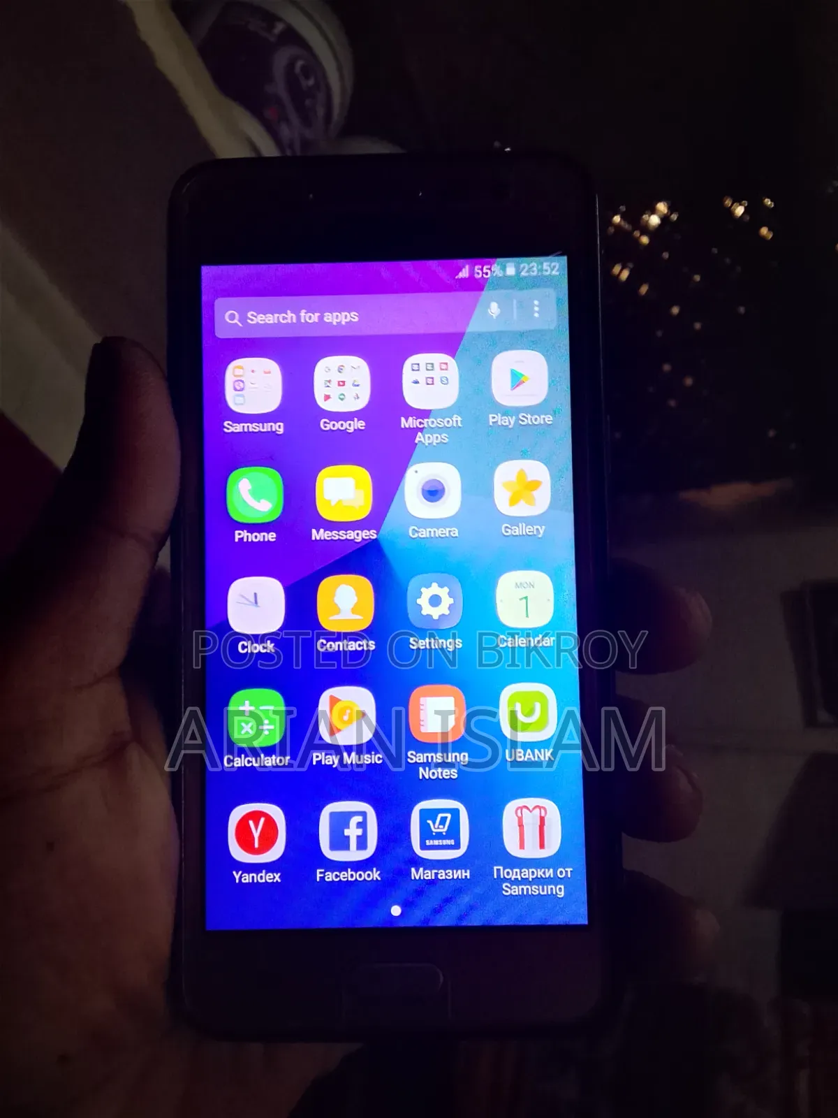 Samsung Galaxy J2 Prime 8 GB Gold