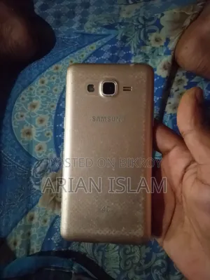 Samsung Galaxy J2 Prime 8 GB Gold