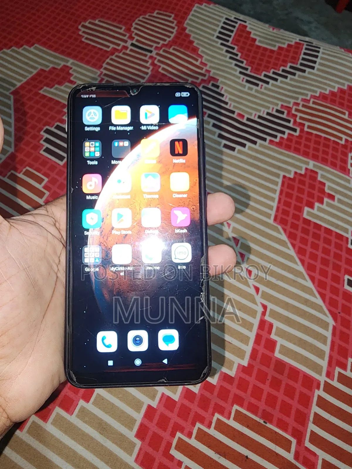 শাওমি রেডমি ৯এ ৩২ জিবি ব্ল্যাক
