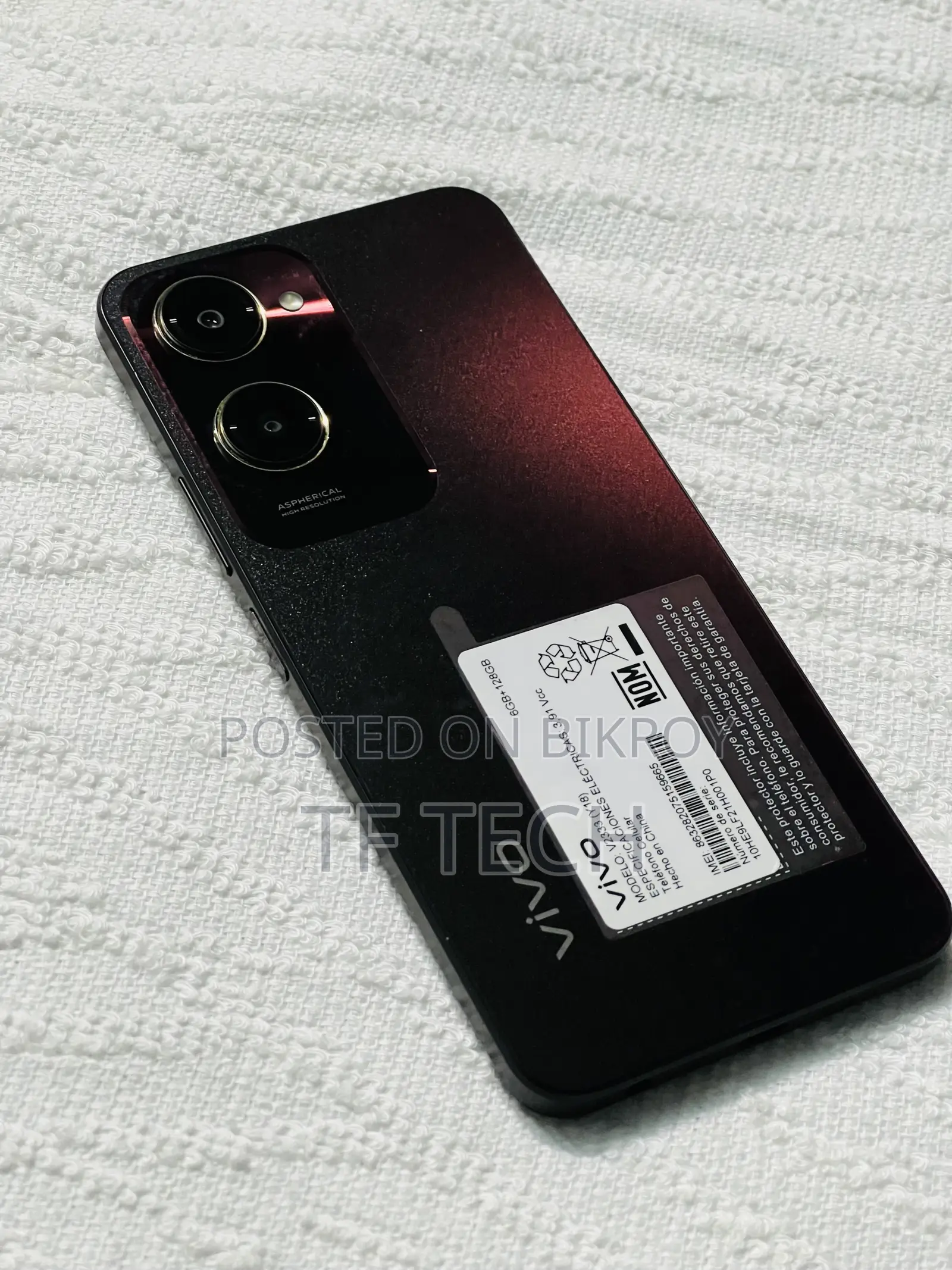 Vivo Y18 128 GB Bronze