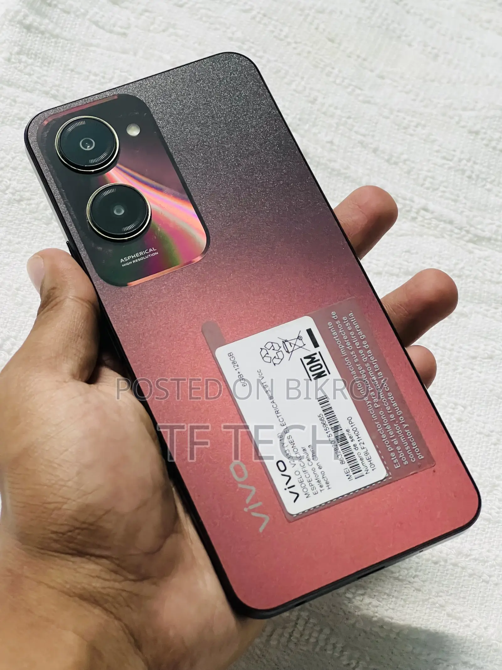 Vivo Y18 128 GB Bronze