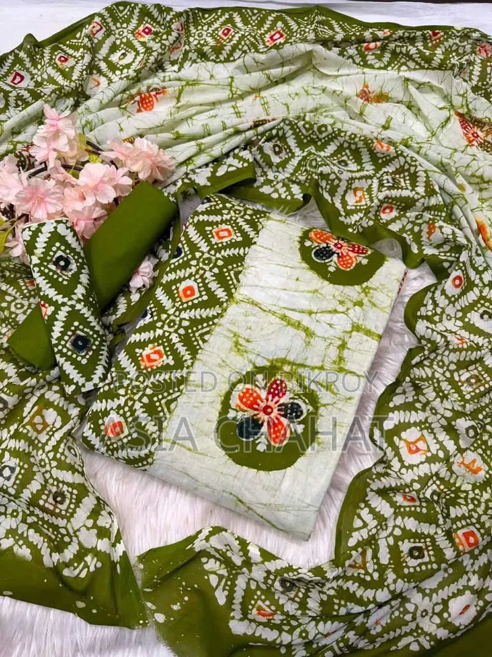 Wax Block Batik Three Piece!
