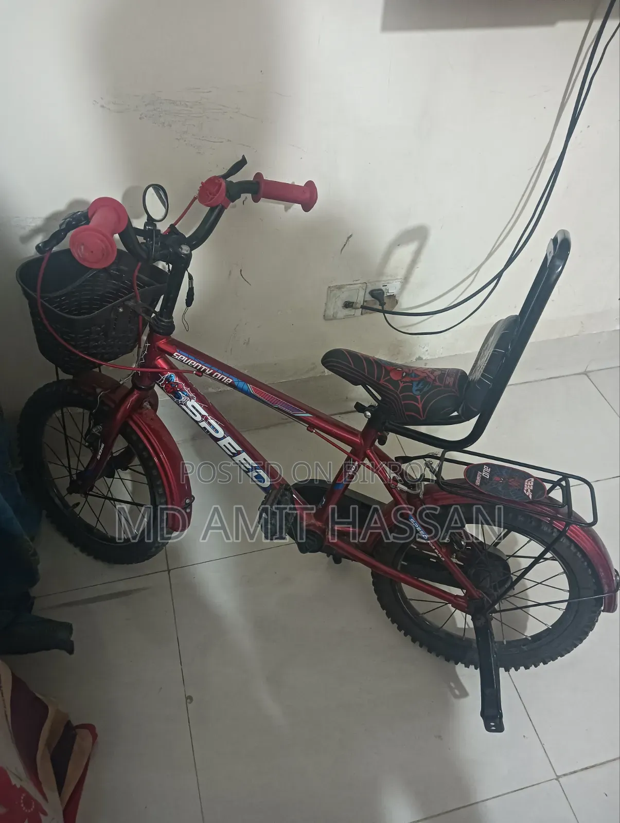 Bicycle for sale