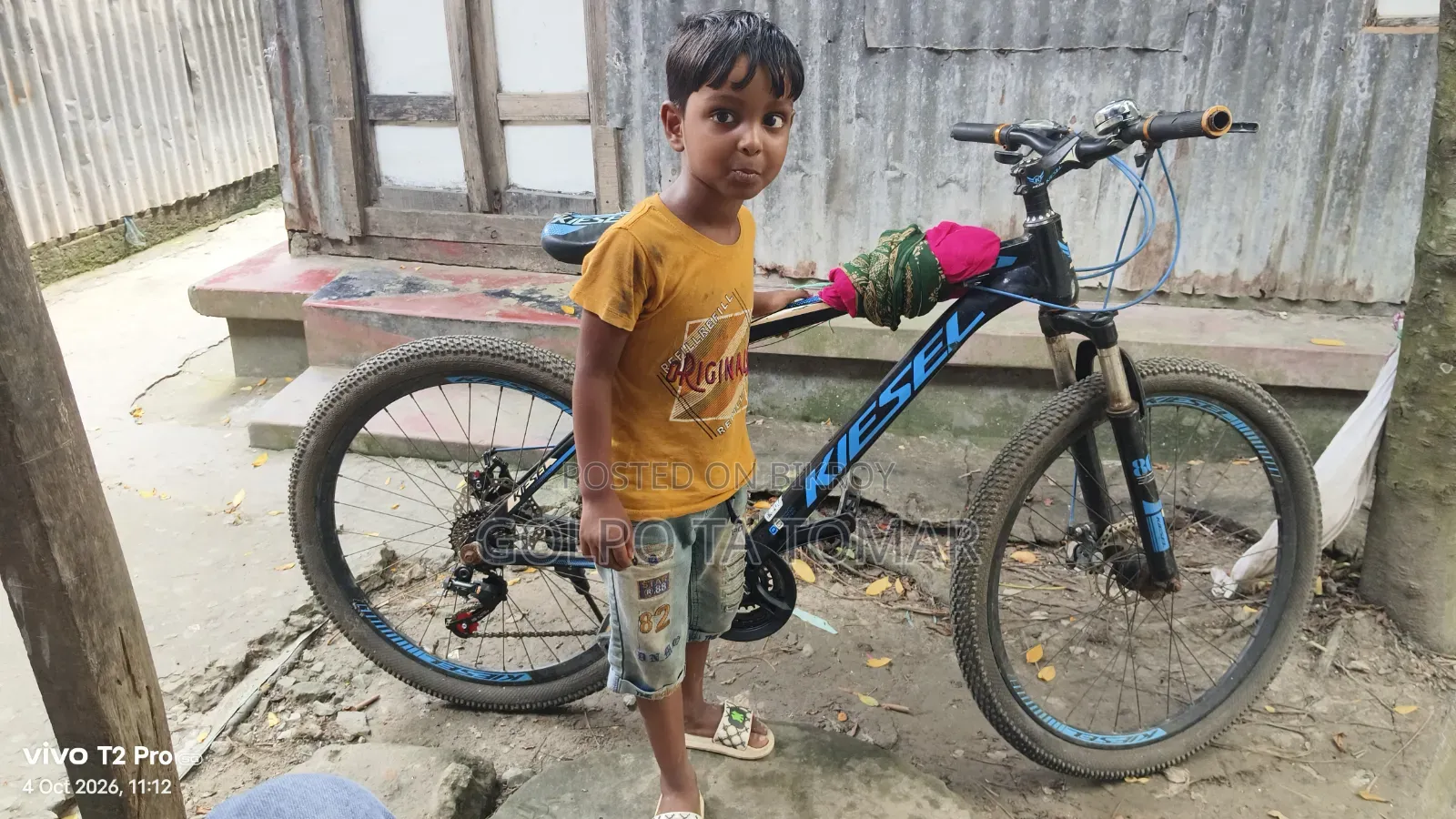 🔥 ২৬ ইঞ্চি স্টাইলিশ সাইকেল বিক্রি হবে! 🚲