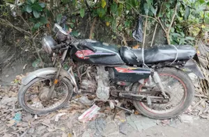 Jialing H3 2005 Black