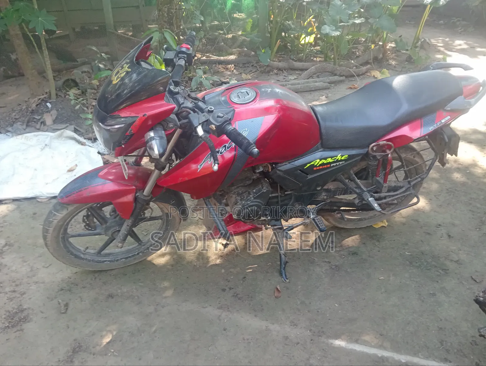 TVS 2017 Red