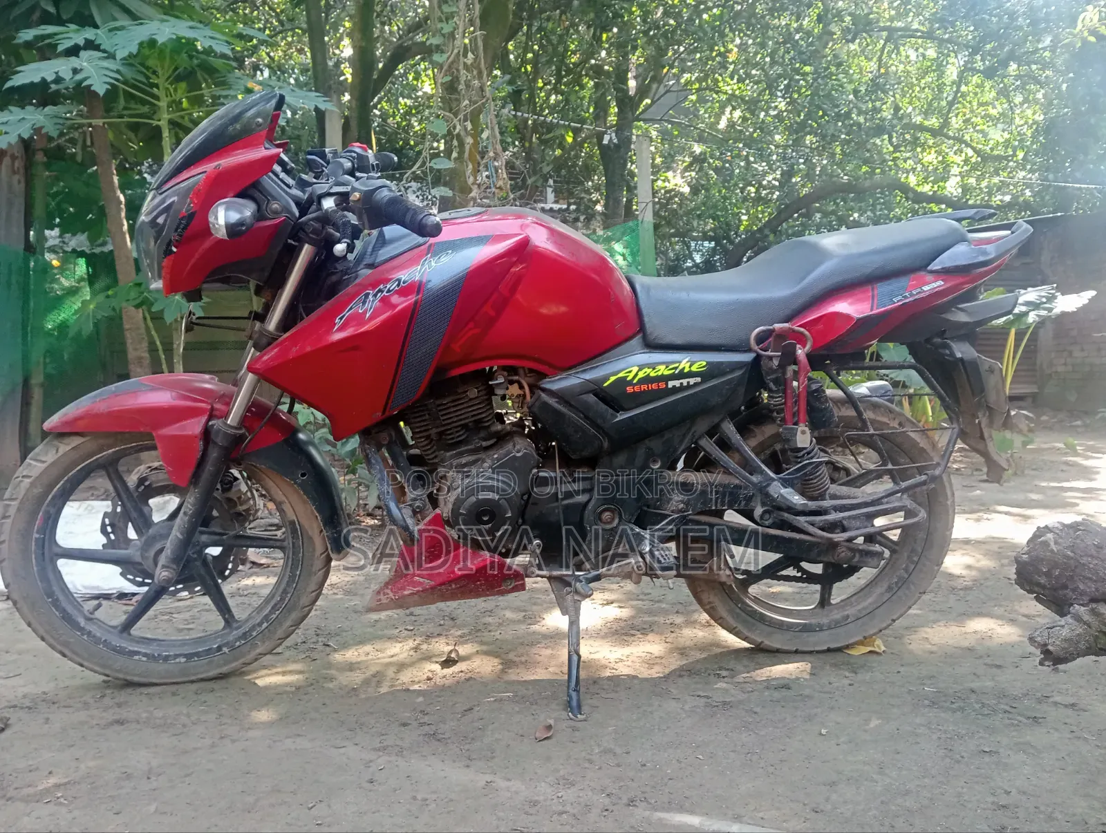 TVS 2017 Red