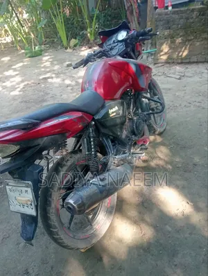 TVS 2017 Red
