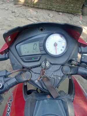 TVS 2017 Red