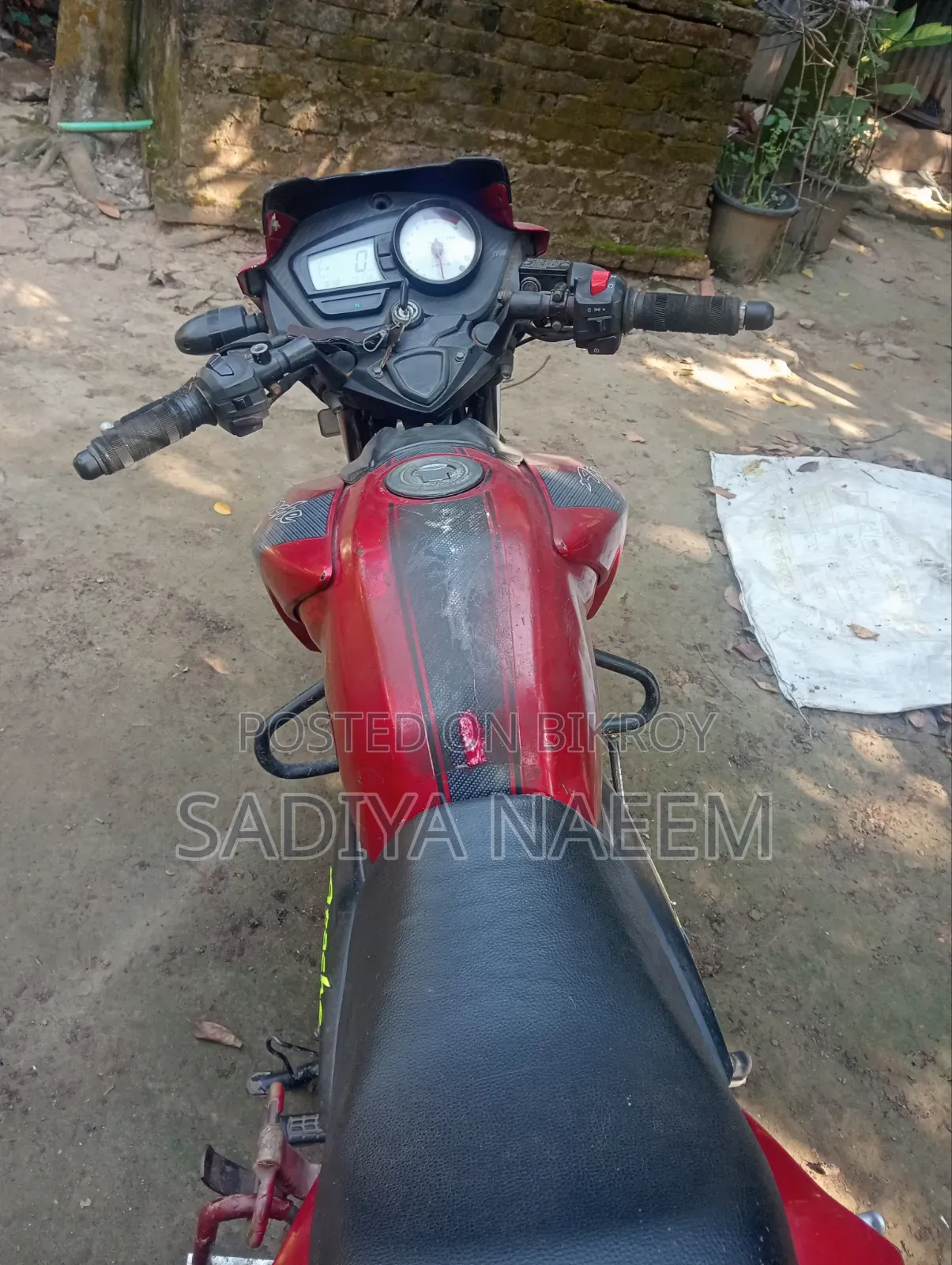TVS 2017 Red