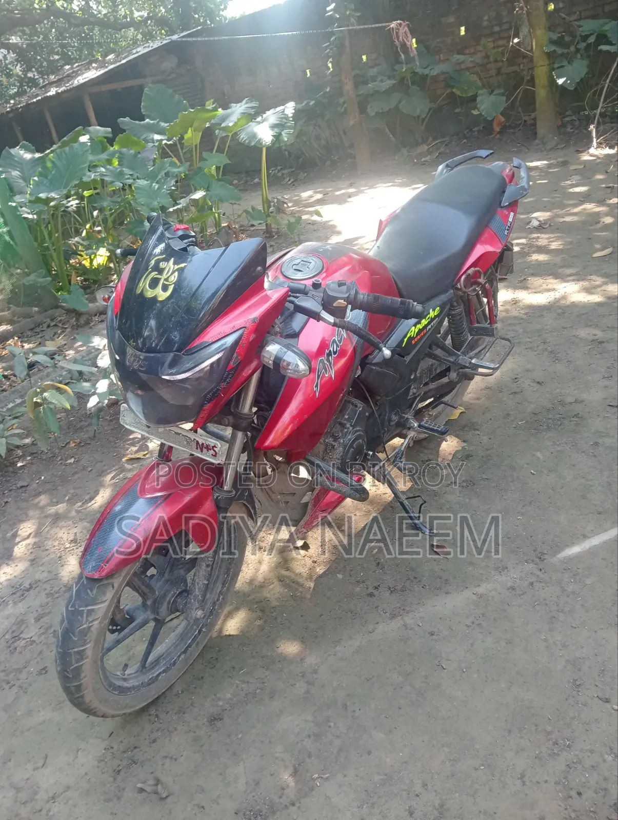 TVS 2017 Red