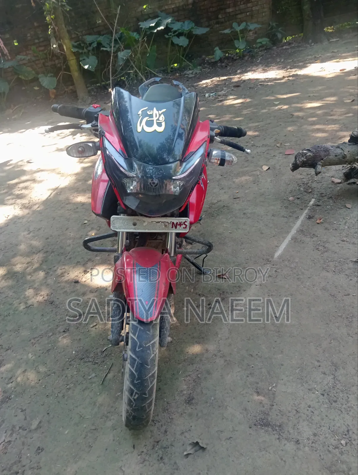 TVS 2017 Red