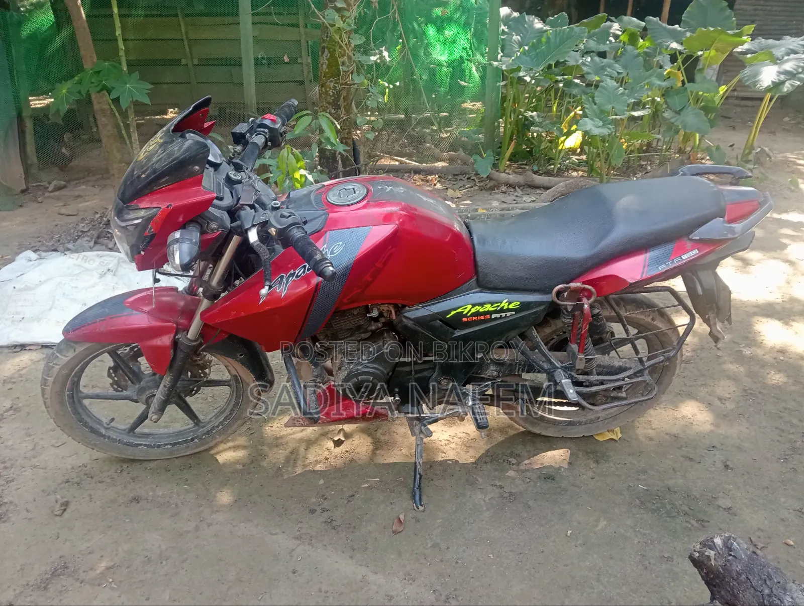 TVS 2017 Red