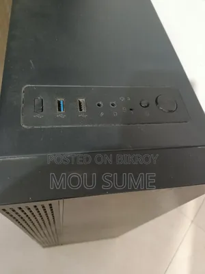 Computer CPU