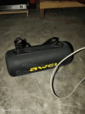 আওয়াই ২৬ ওয়াট