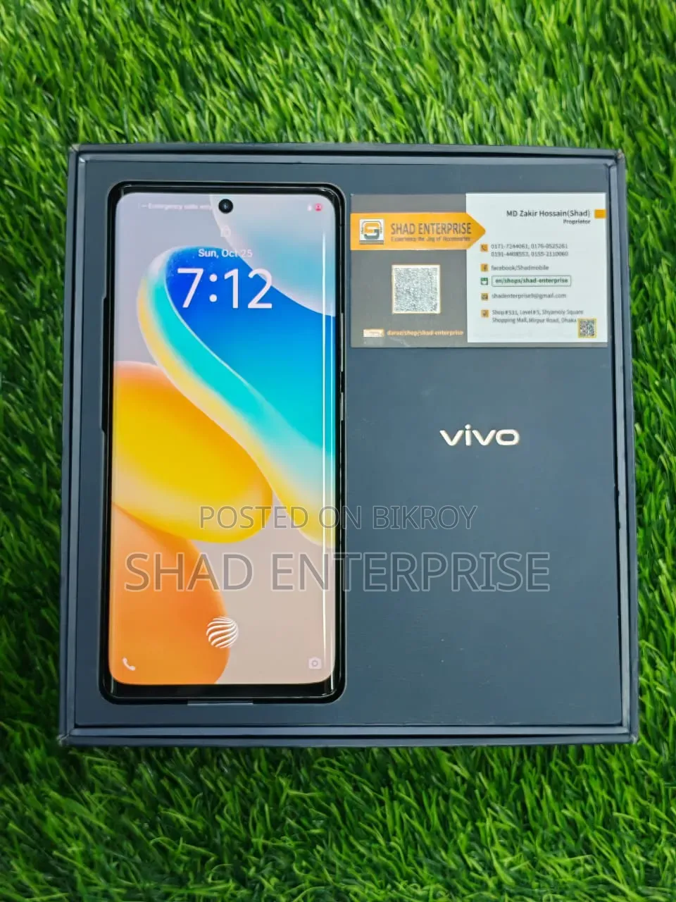 Vivo X80 256 GB Black
