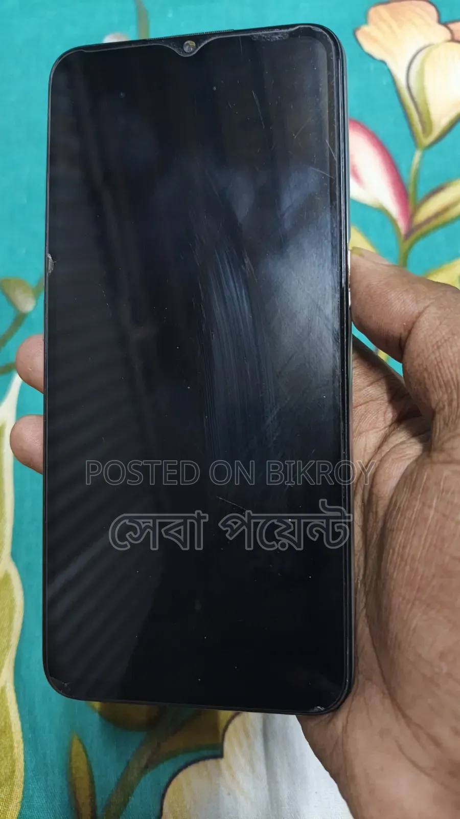 Oppo A16 64 GB White