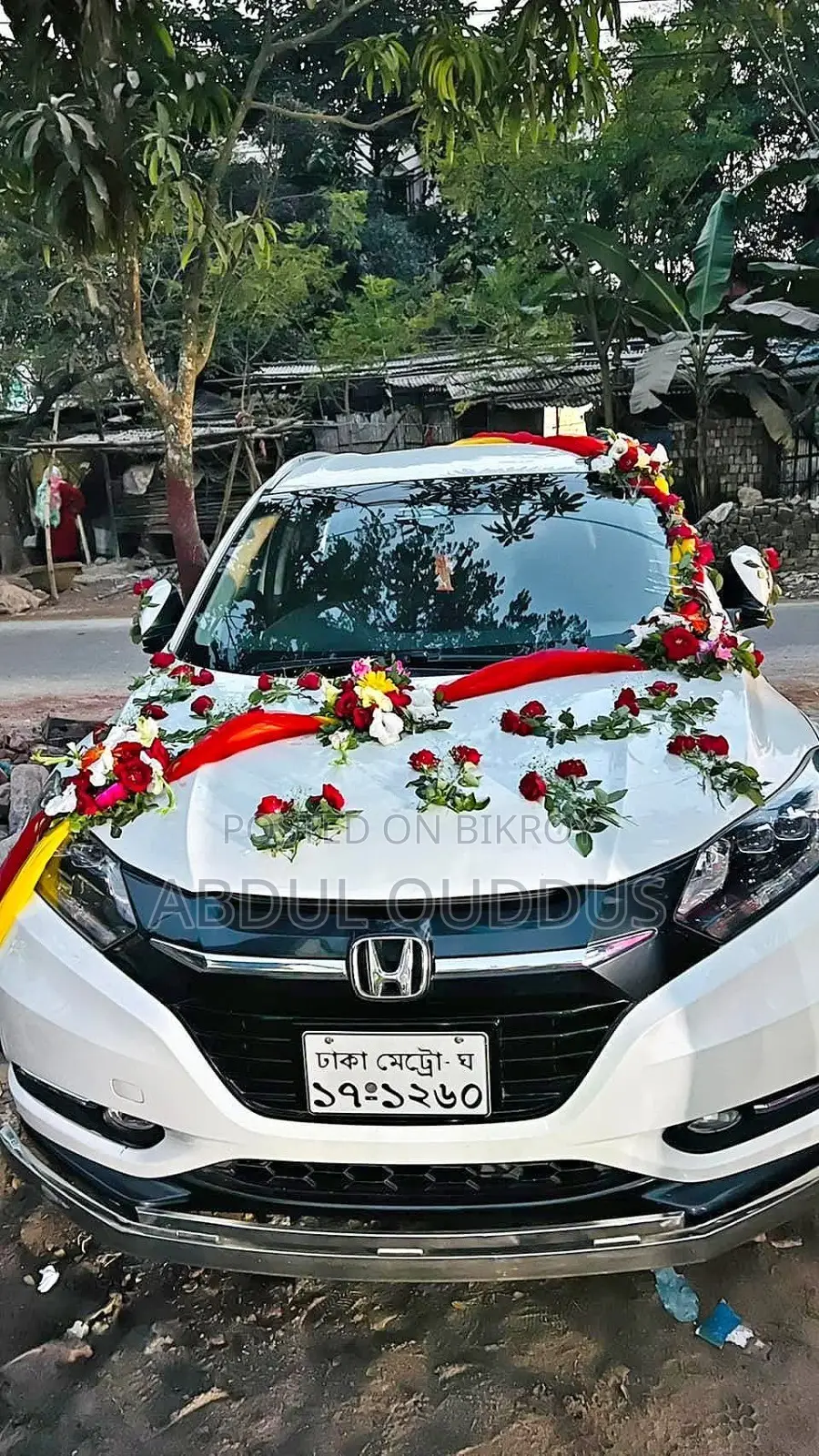 Honda Vezel 1.5 Two-Wheel Drive 2014 Pearl