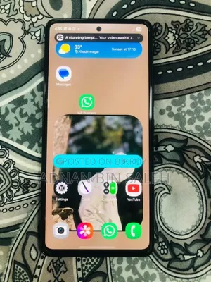 স্যামসাং গ্যালাক্সি এ৫৩ ৫জি ১২৮ জিবি ব্ল্যাক