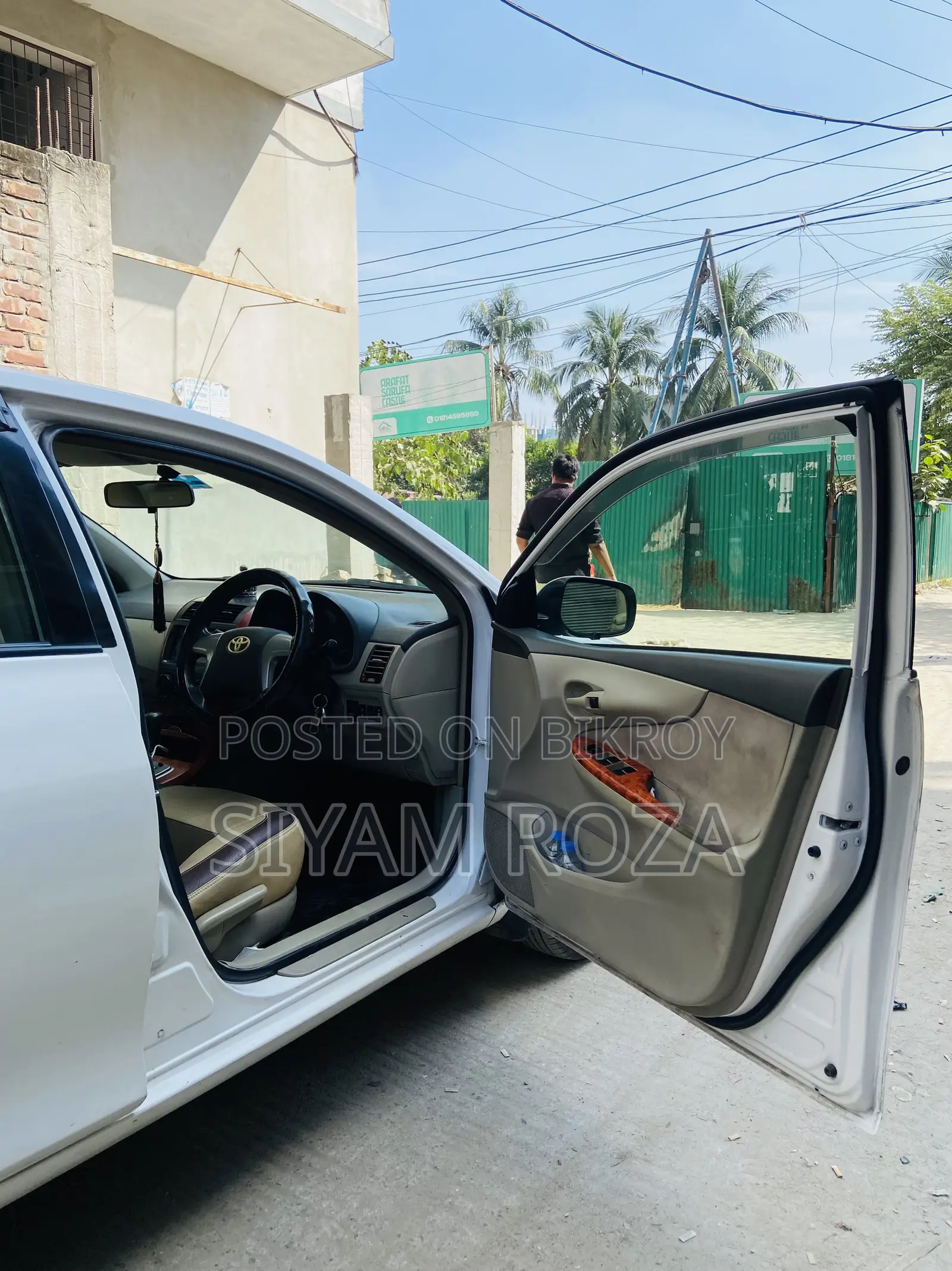 টয়োটা এক্সিও ২০০৮ সাদা