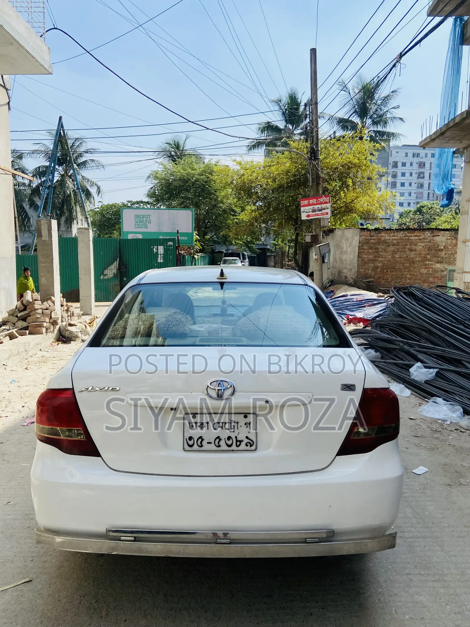 টয়োটা এক্সিও ২০০৮ সাদা