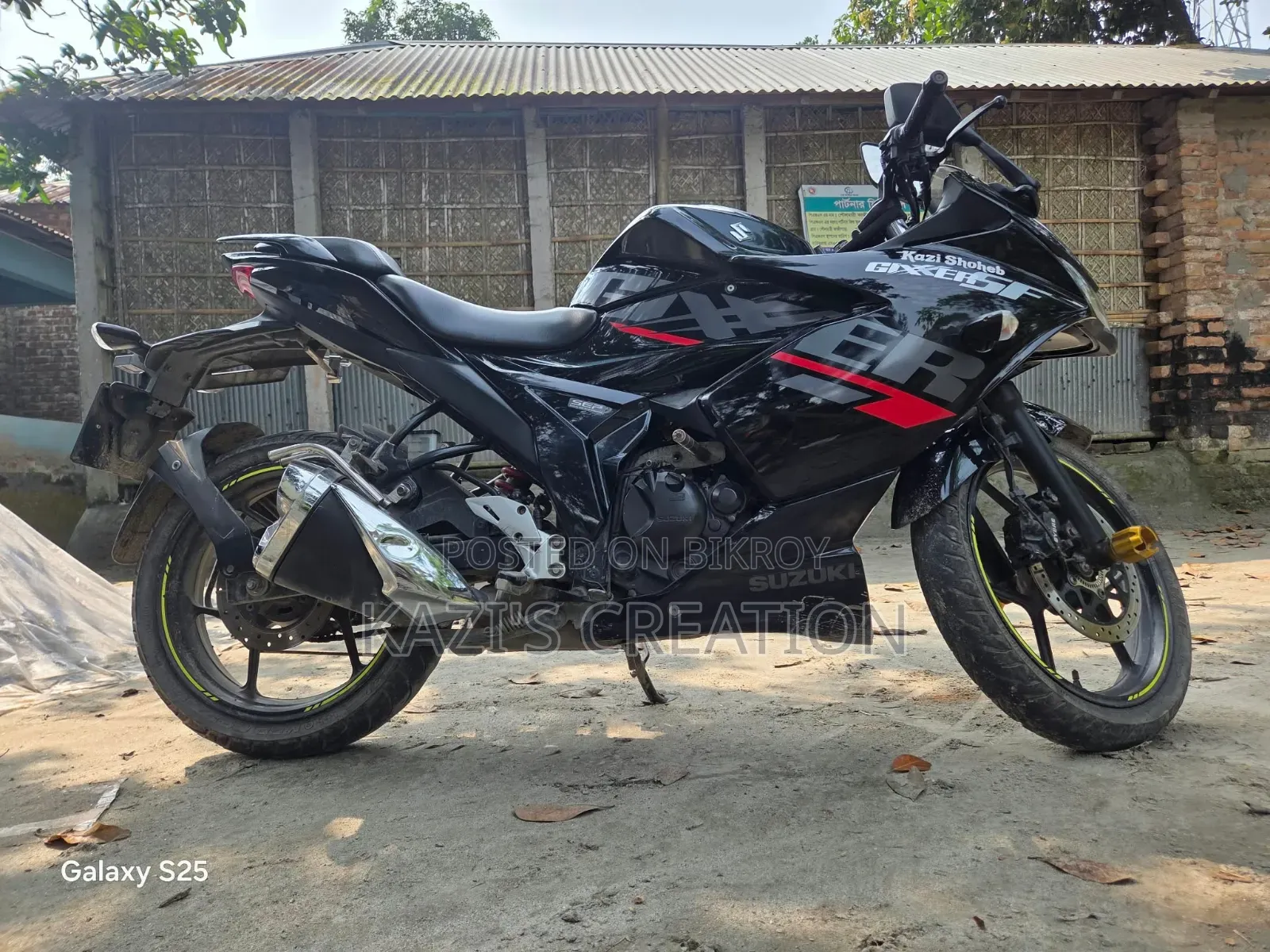 Suzuki Gixxer SF 2022 Black