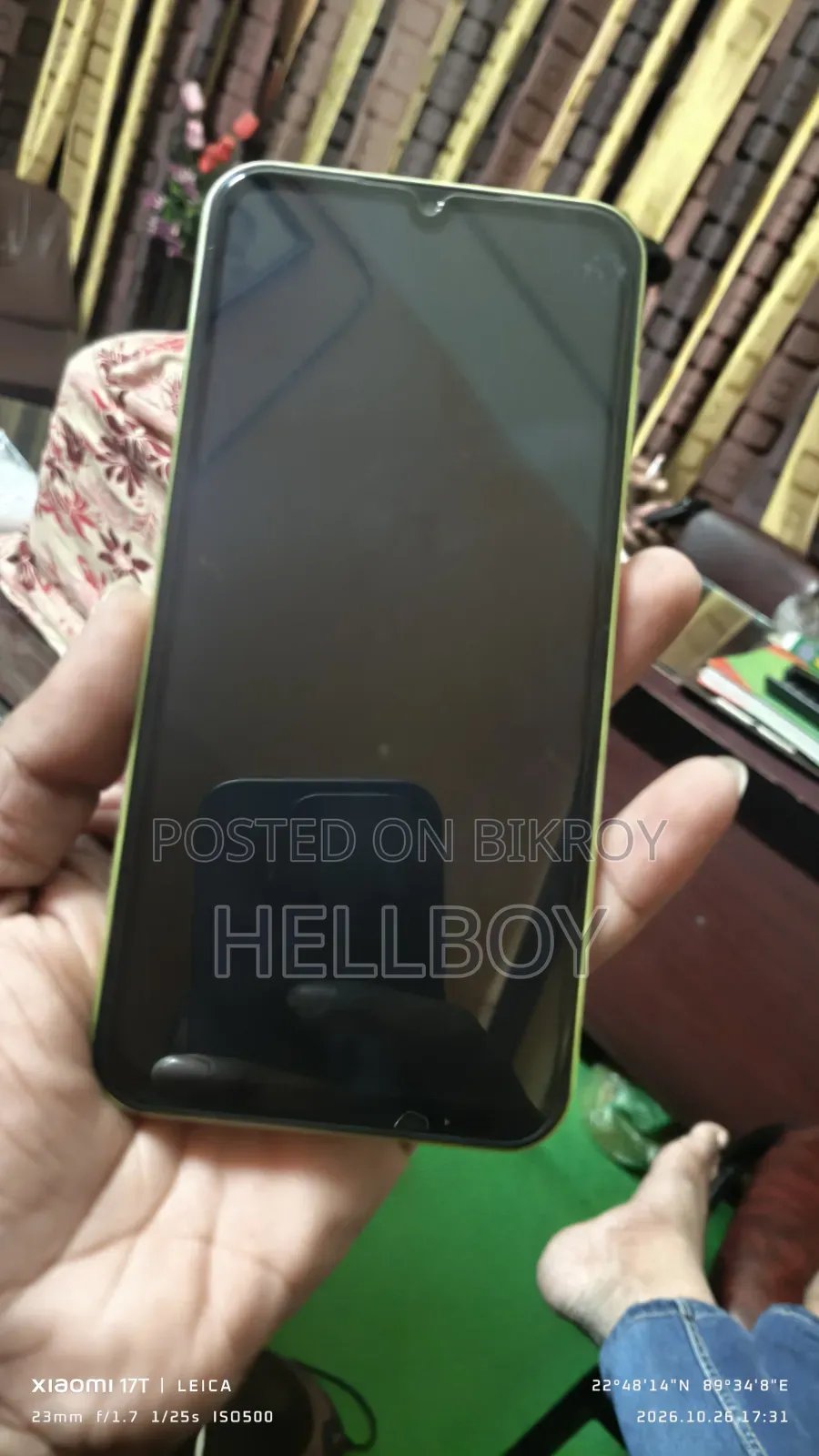 Samsung Galaxy A15 5G 128 GB Green