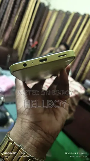 Samsung Galaxy A15 5G 128 GB Green