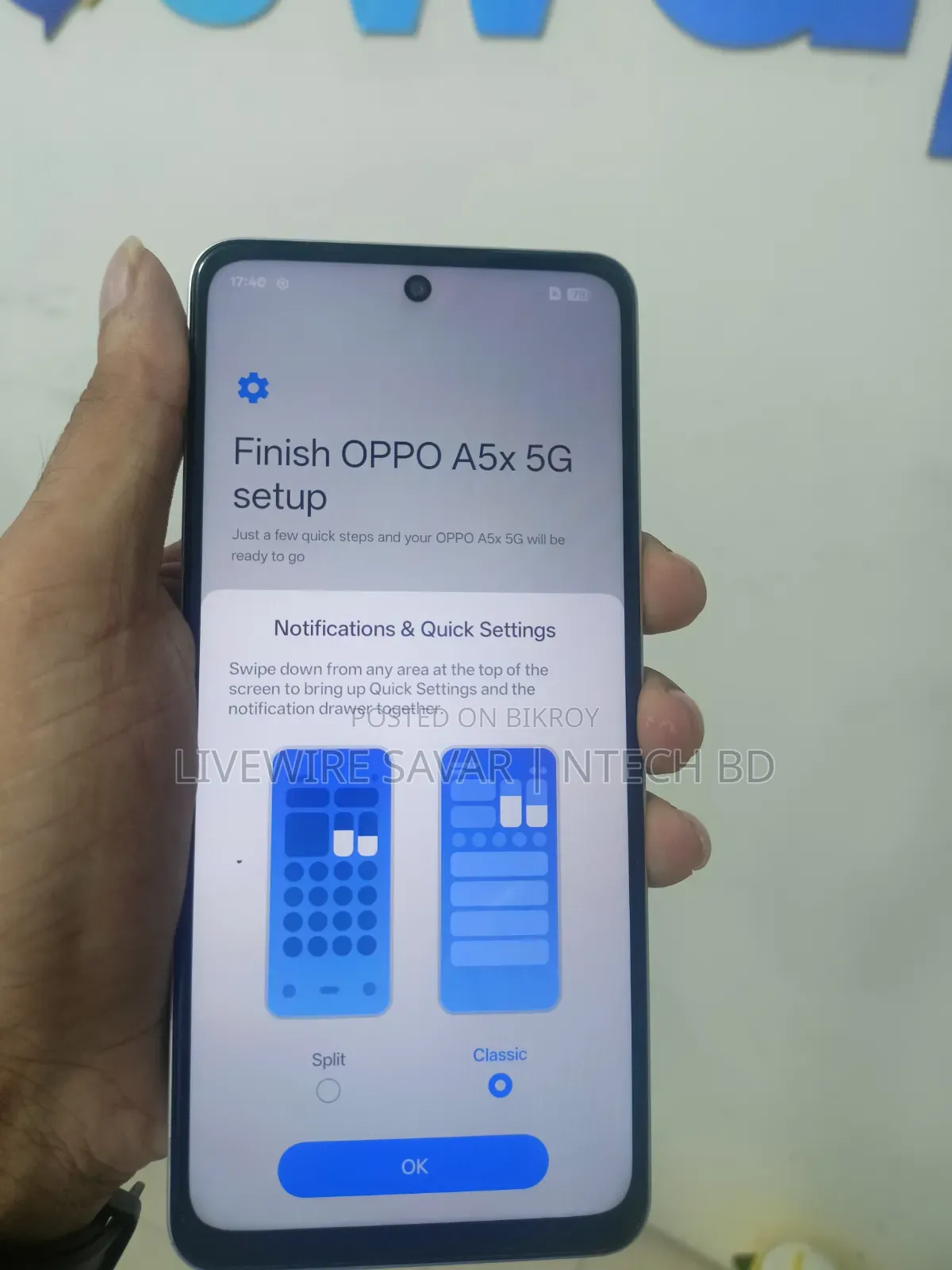 অপো এ৫এক্স ৫জি ১২৮ জিবি ব্লু