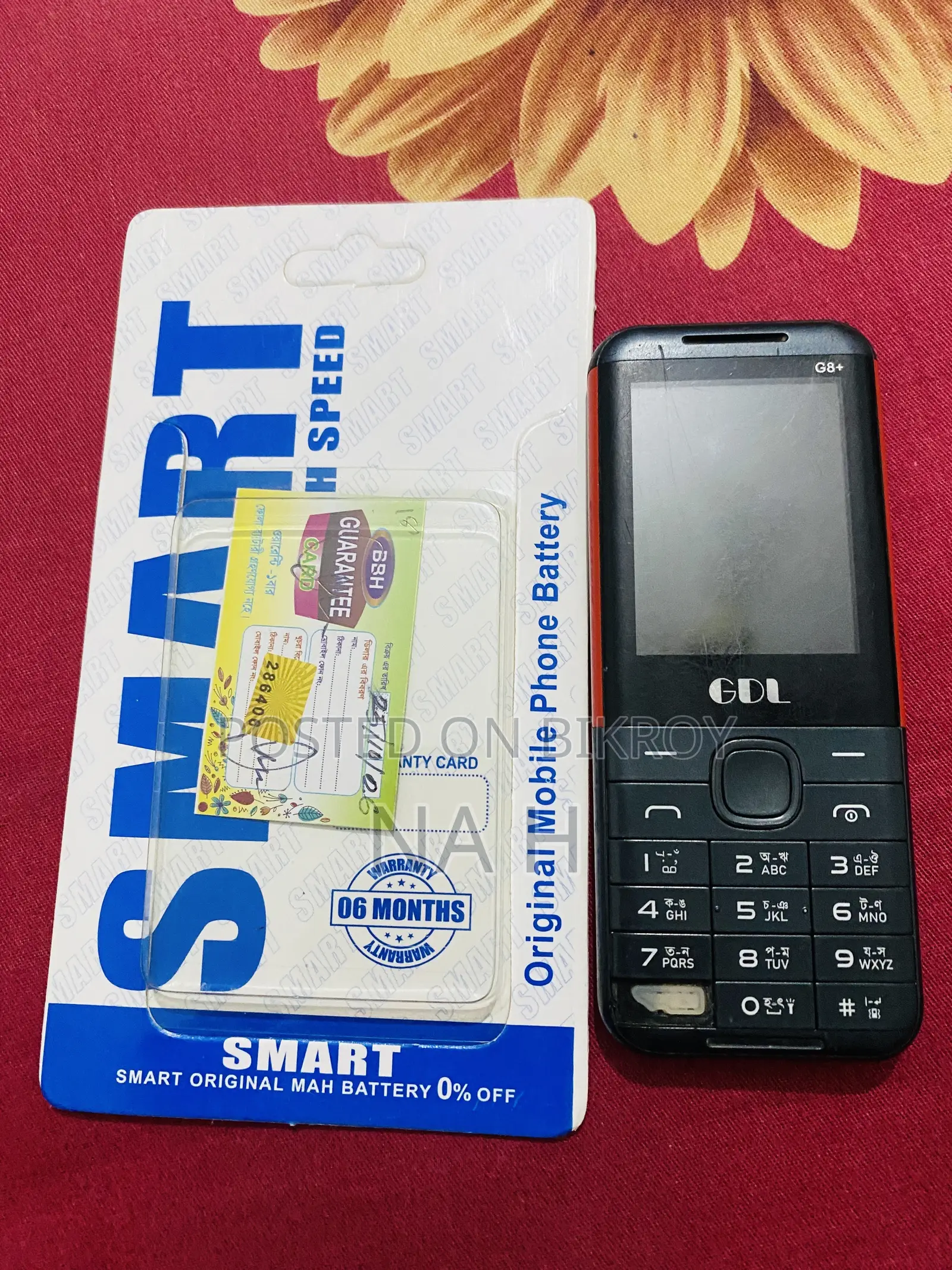 GDL G8+ Black