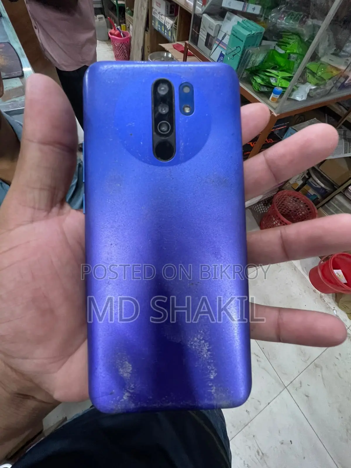 শাওমি রেডমি ৯এ ৬৪ জিবি ব্লু