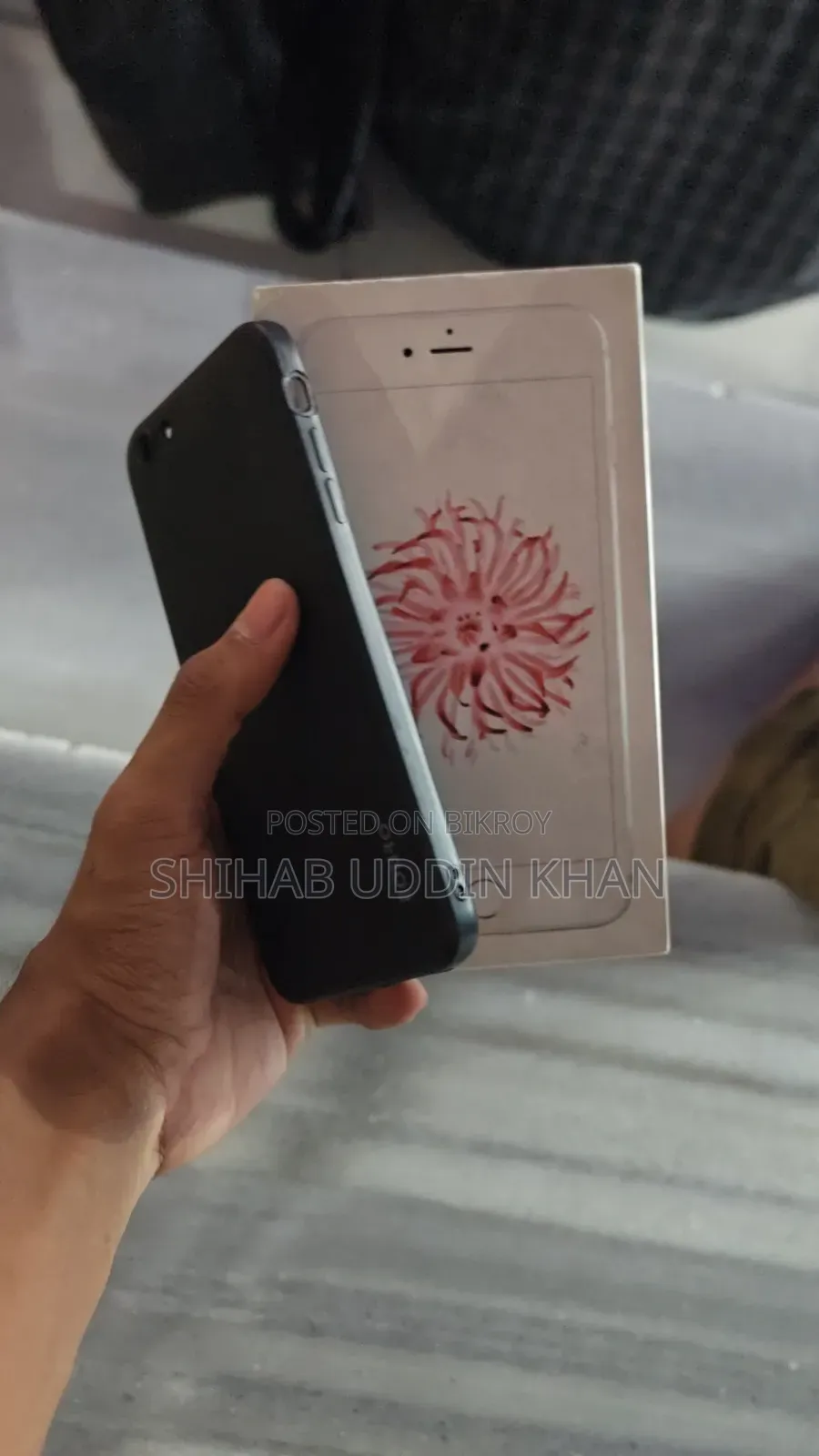 অ্যাপল আইফোন ৬ প্লাস ৬৪ জিবি গ্রে