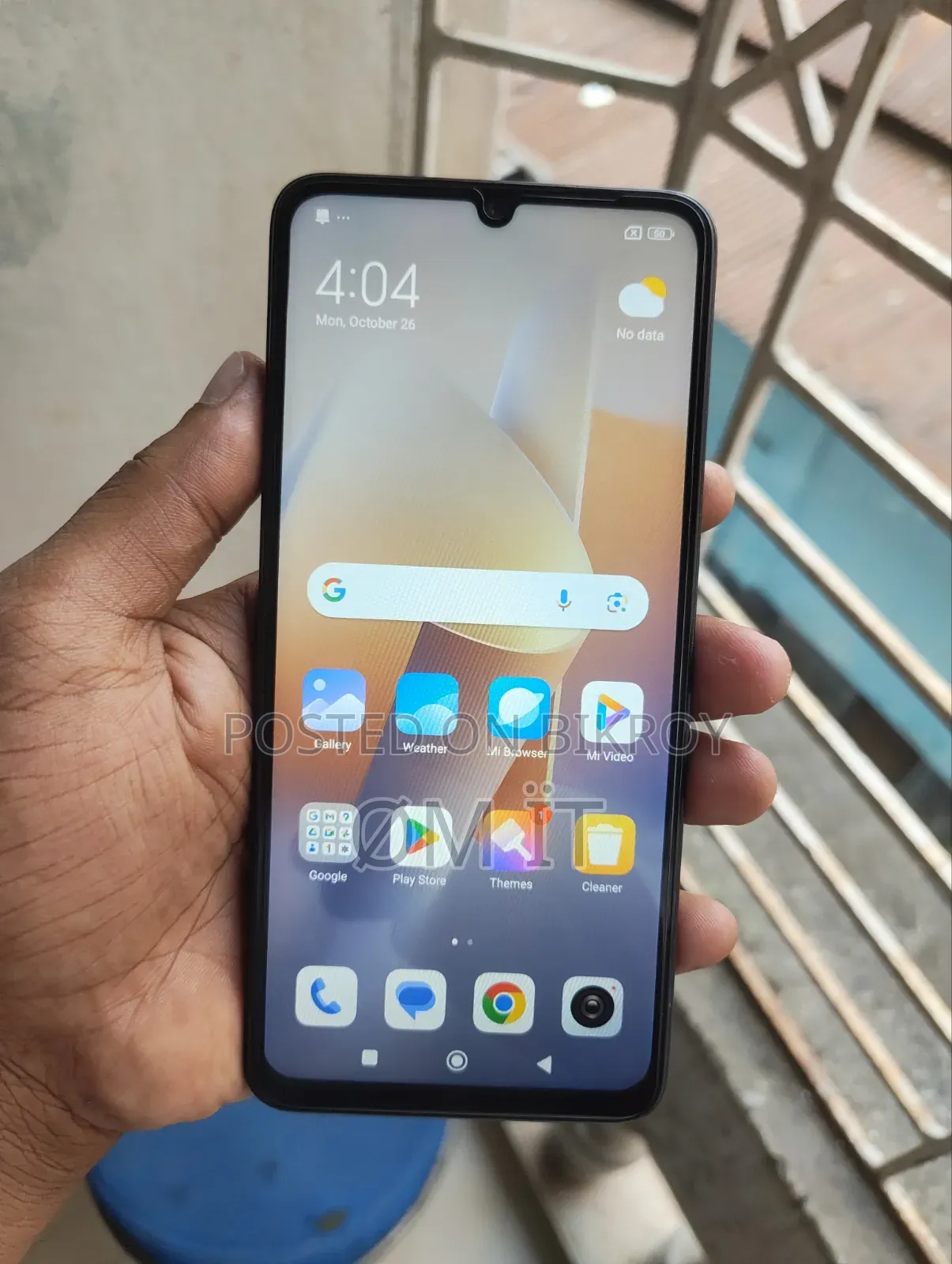 শাওমি রেডমি ১৩সি ১২৮ জিবি ব্ল্যাক