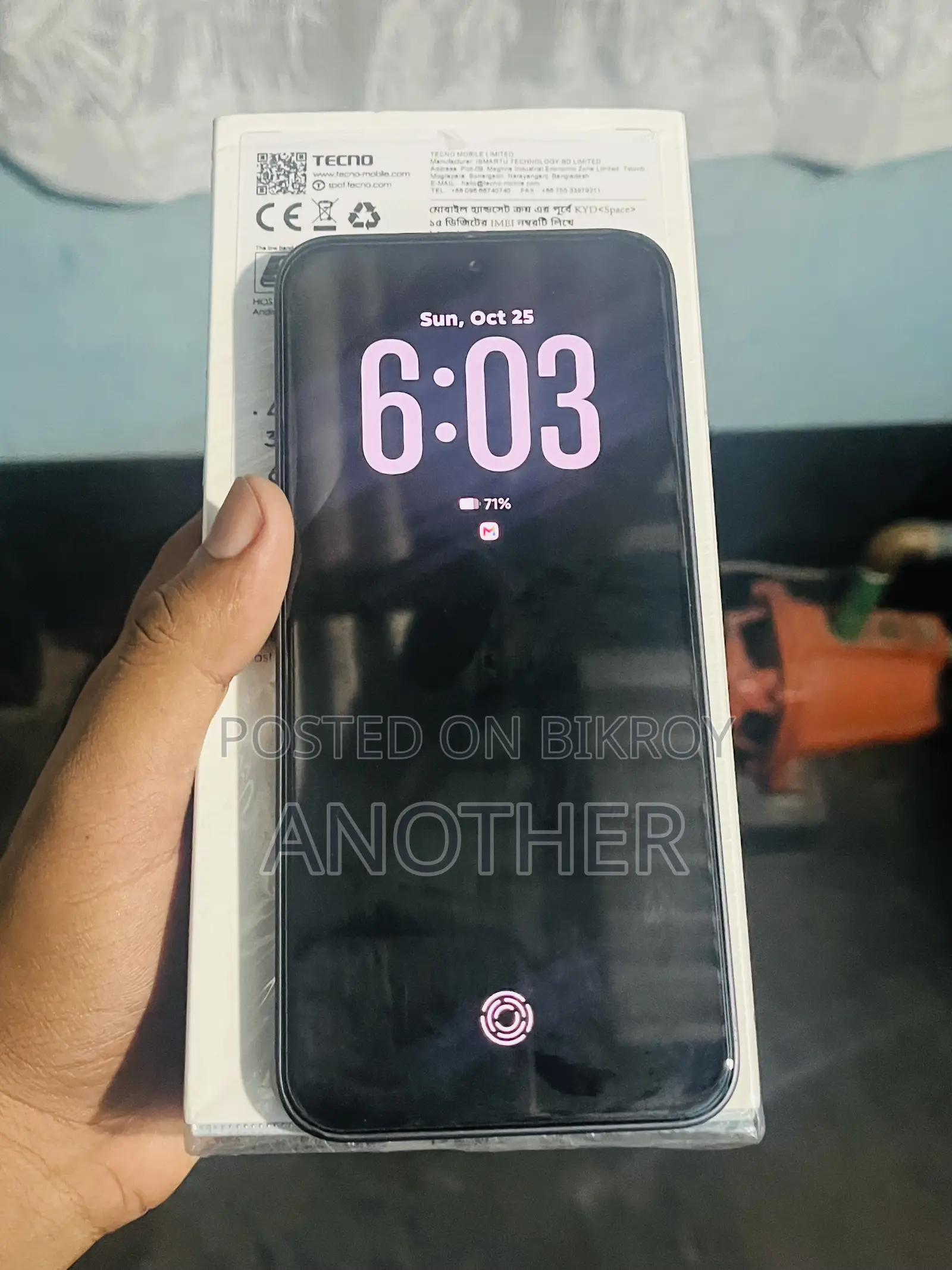 টেকনো পোভা ৭ প্রো ৫জি ২৫৬ জিবি নীল