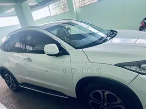 Honda Vezel 1.5 Two-Wheel Drive 2014 Pearl