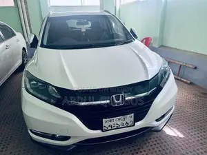 Honda Vezel 1.5 Two-Wheel Drive 2014 Pearl