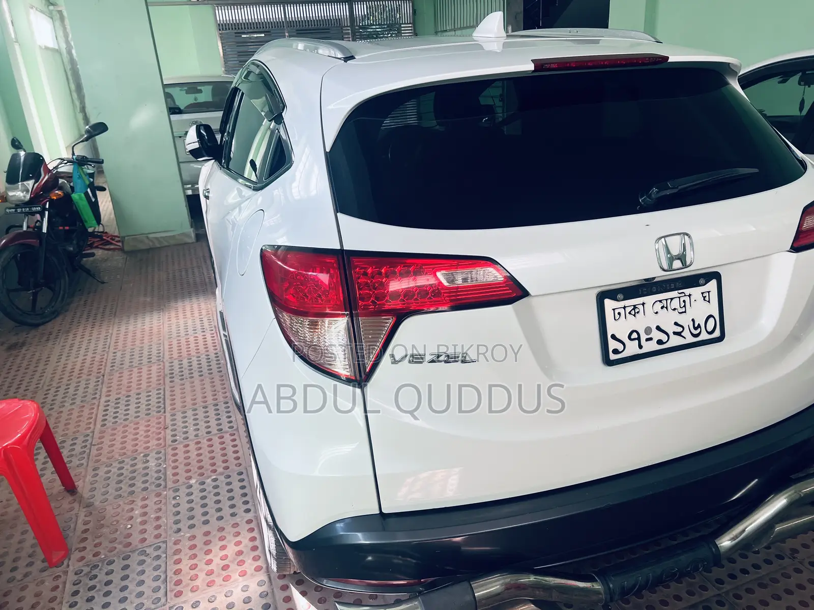 Honda Vezel 1.5 Two-Wheel Drive 2014 Pearl