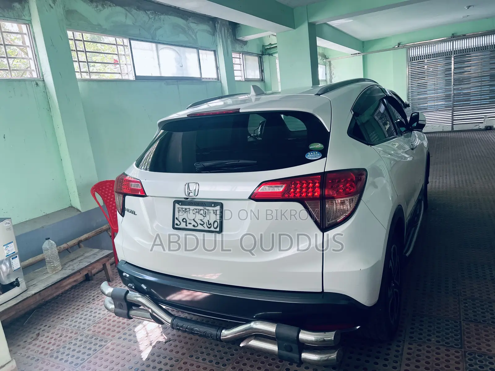 Honda Vezel 1.5 Two-Wheel Drive 2014 Pearl