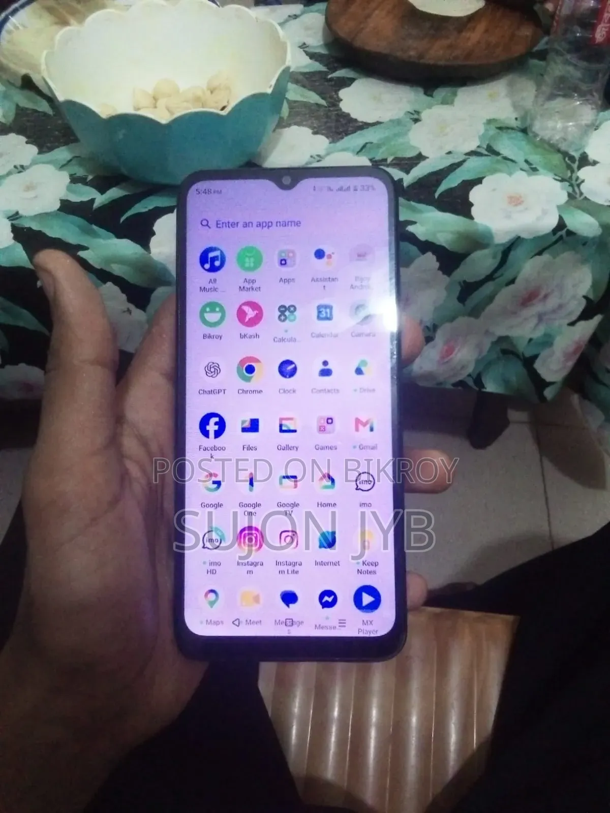 রিয়েলমি ৮ ৫জি ৬৪ জিবি ব্লু