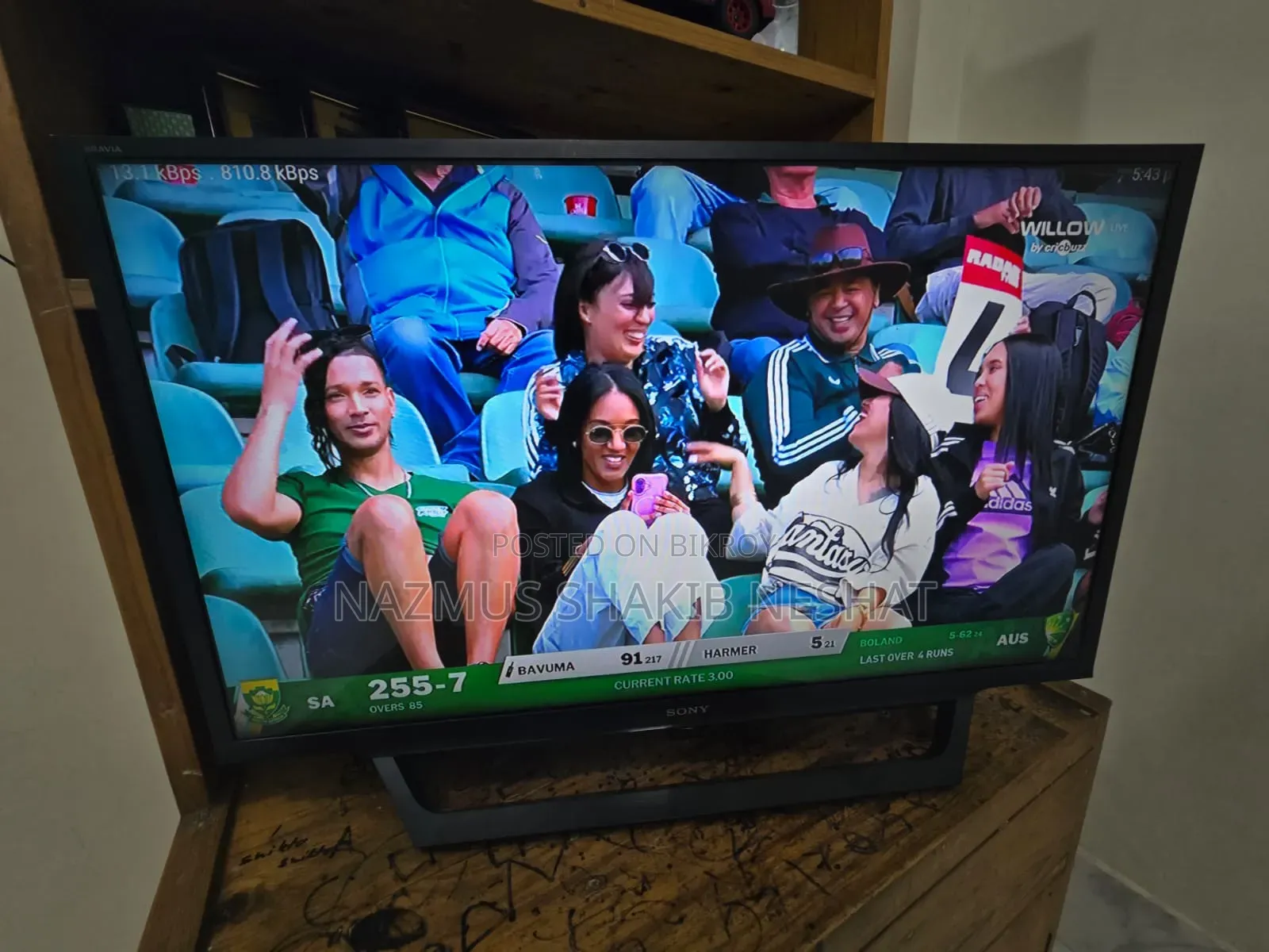 Sony Bravia 32”LED TV | সনি ব্রাভিয়া