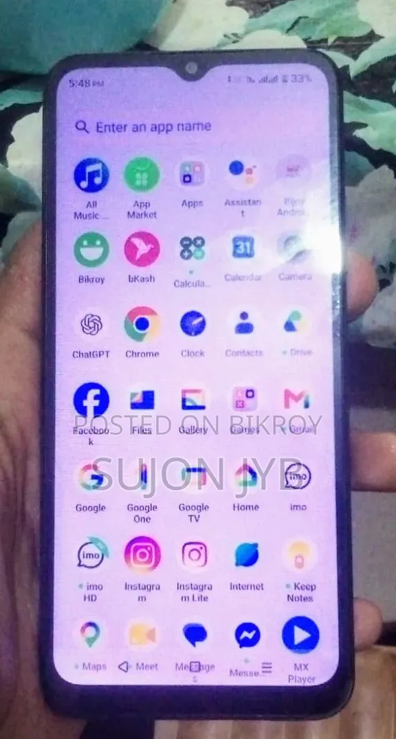 রিয়েলমি ৮ ৫জি ৬৪ জিবি ব্লু