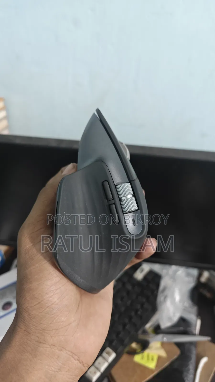 Logitech MX Master 3s
