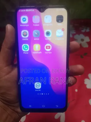 ভিভো ওয়াই৯৩ ১২৮ জিবি ব্লু
